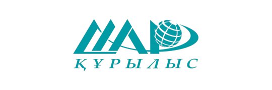 Шар-Курылыс