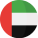 UAE Image